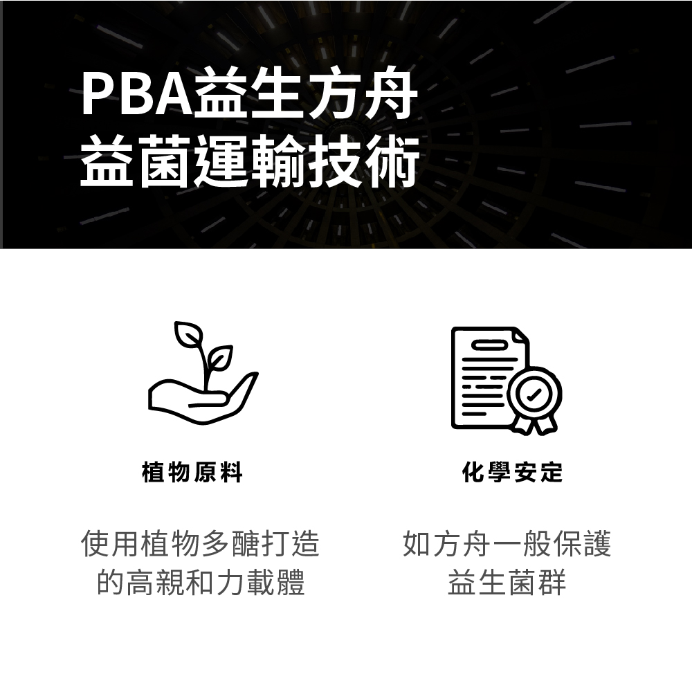 911app_敏捷633商品頁_20231108_08