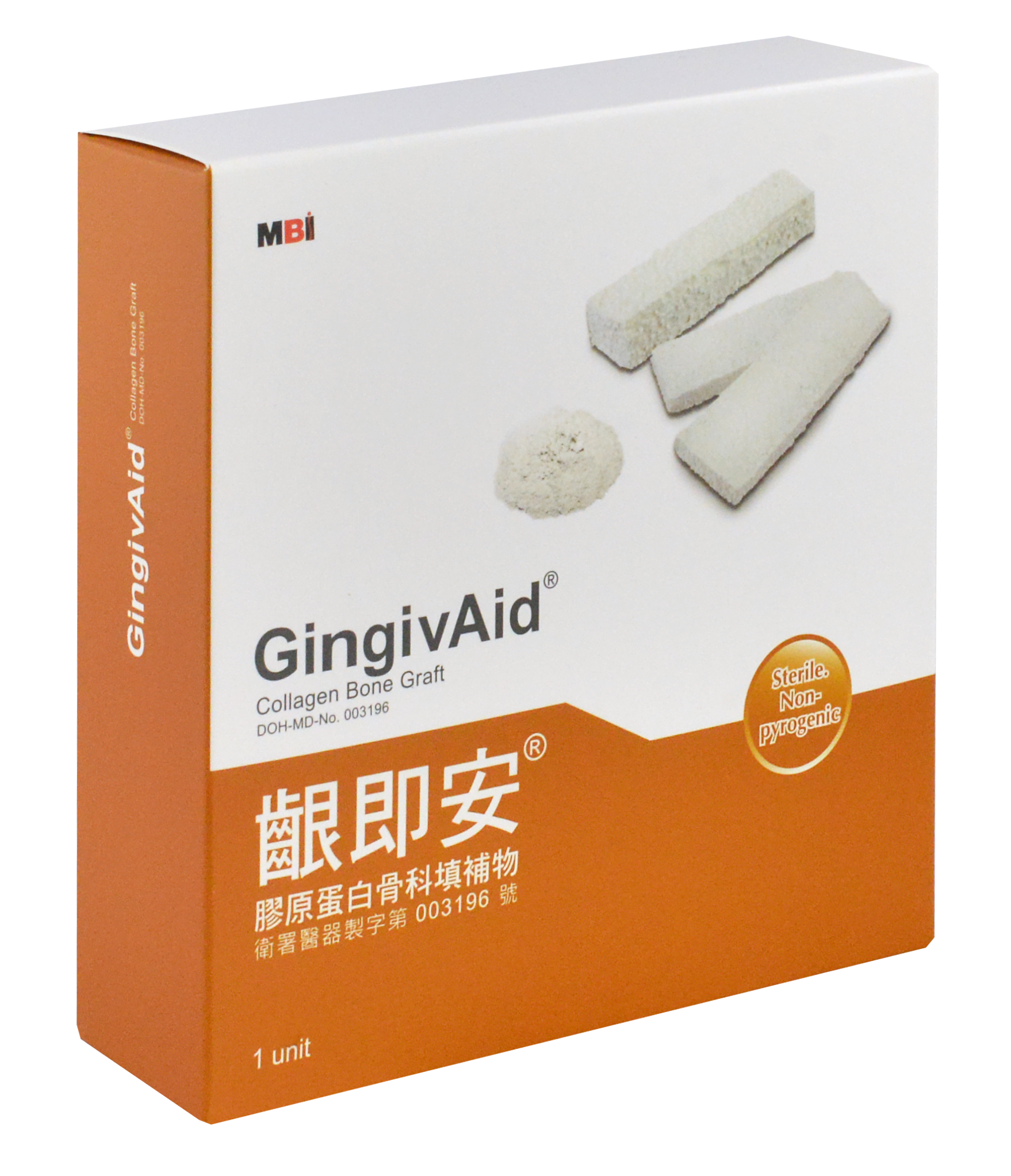 GingivAid® Collagen Bone Graft-product-zh