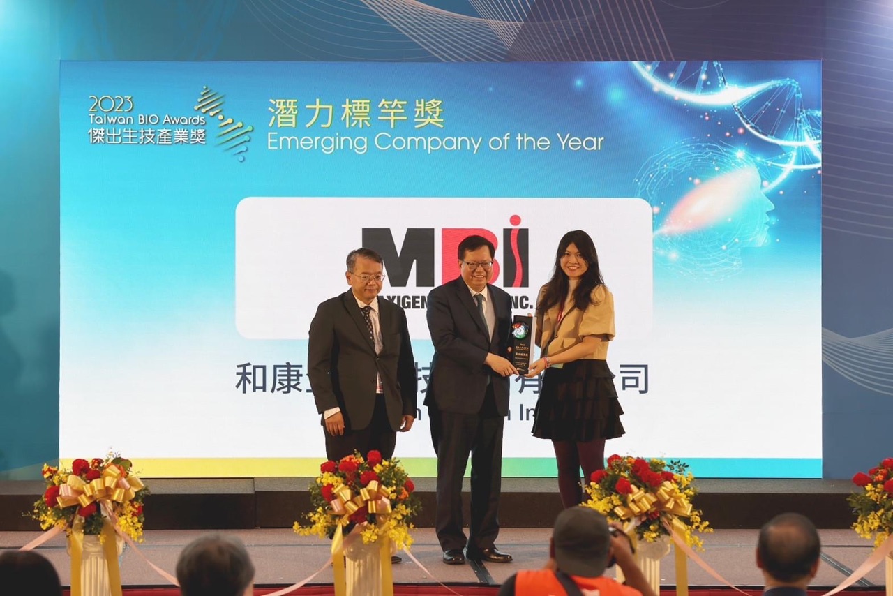和康生技榮獲「2023 Taiwan BIO Awards 傑出生技產業獎」之「潛力標竿獎」