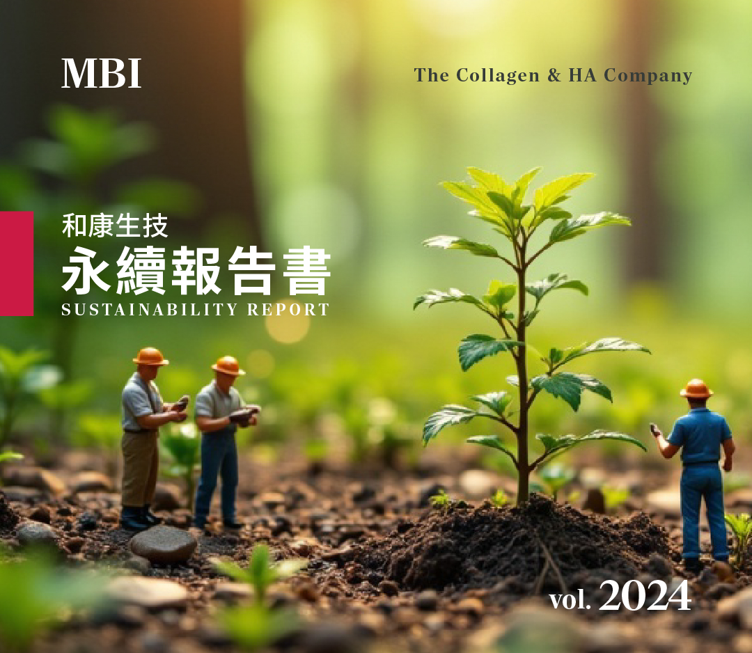 mbi esg report_Banner_2560x745_tw