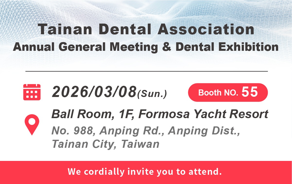 Heading to Tainan | Maxigen Biotech Invites You to Join Us